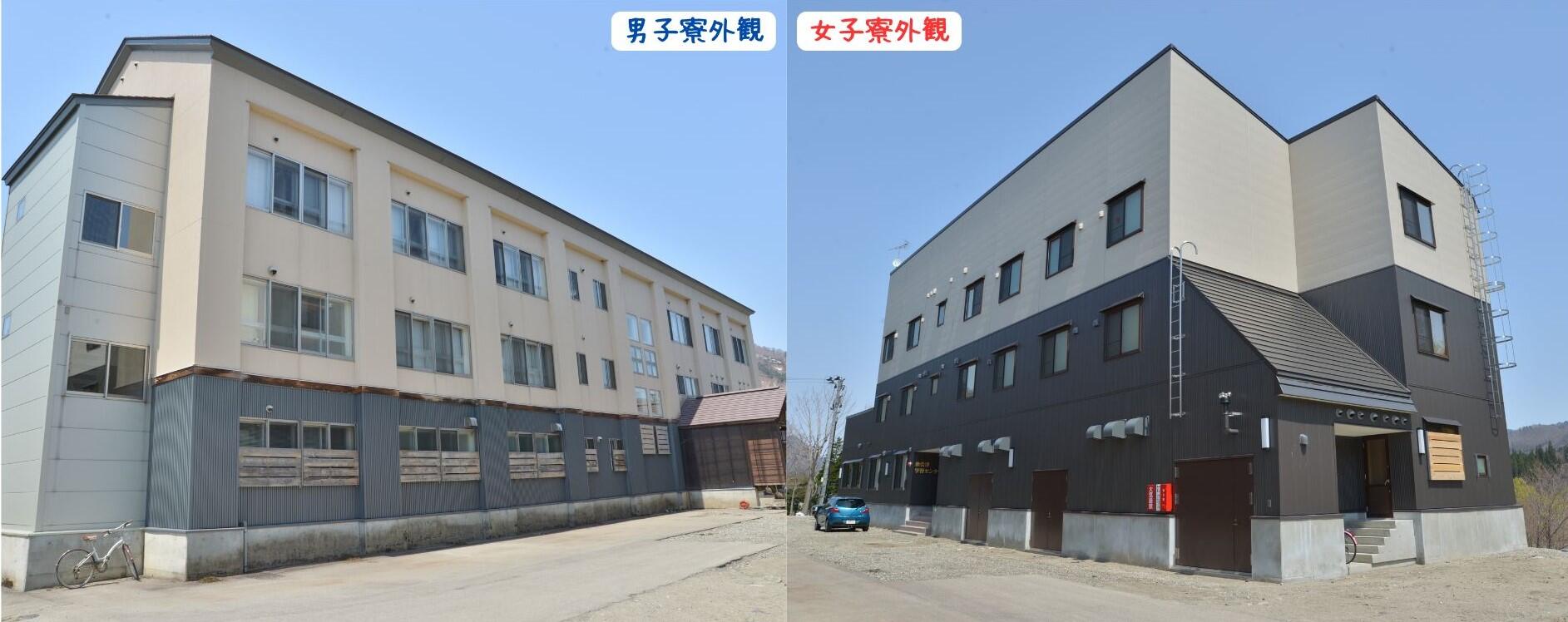 寮外観.jpg