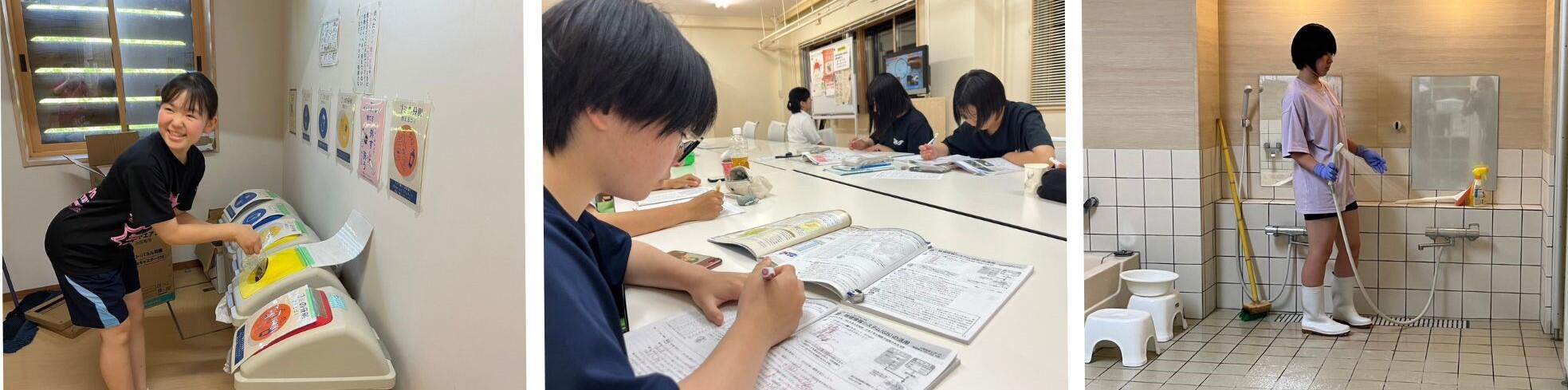 掃除、勉強、ごみ捨て.jpg